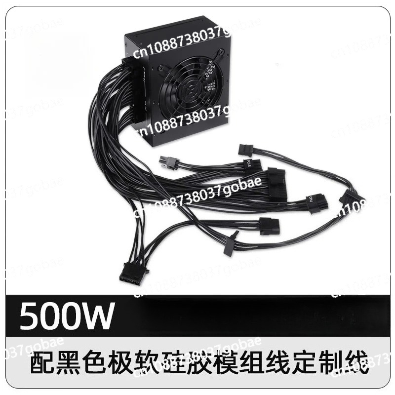 for Small Form Factor Modular  - Sfx Power Supply 850W Gold 评论和价格