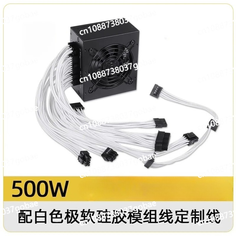 for Small Form Factor Modular  - Sfx Power Supply 850W Gold 评论和价格