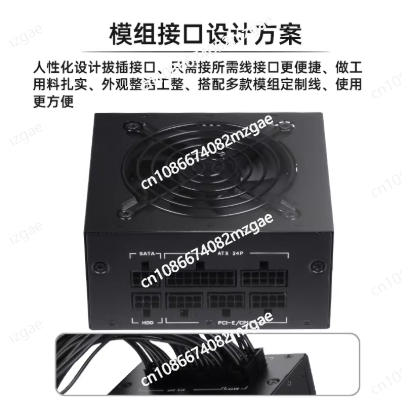 Small Form Factor Modular SFX  - Sfx Power Supply 850W Gold 评论和价格
