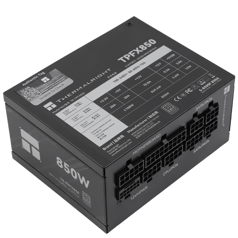 Rated 850W TR-TPFX850 gold Mod - Sfx Power Supply 850W Gold 评论和价格