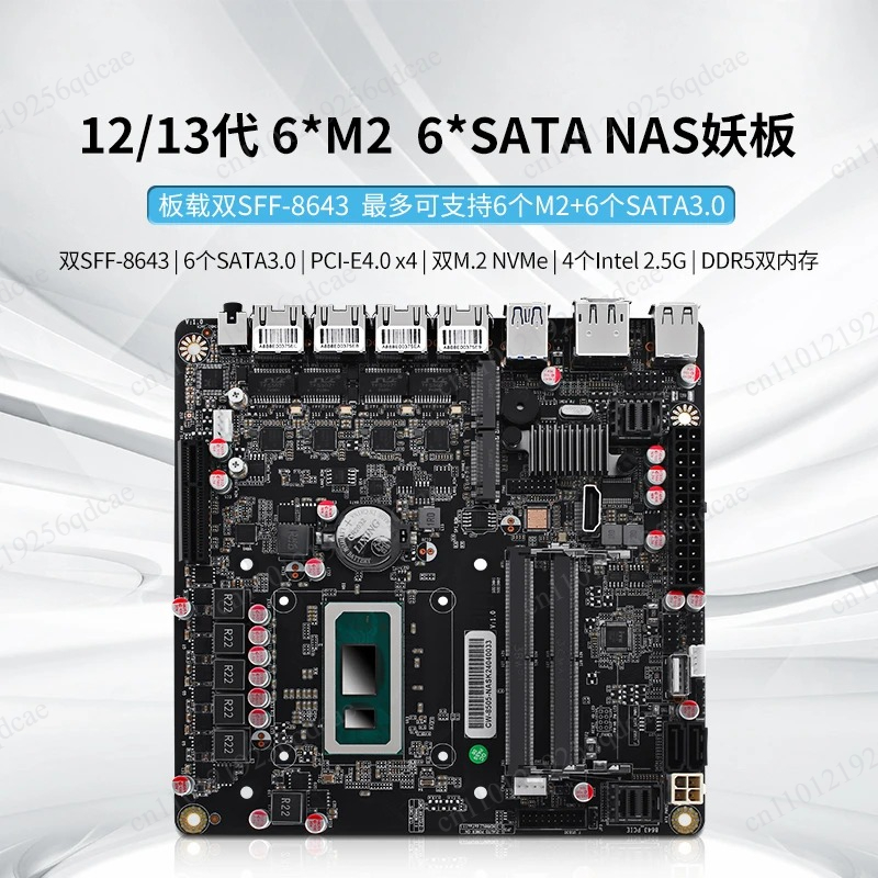 N5105/N100/N305/I5-1135G7/8505 - Nas Motherboard N100 6 Sata 评论和价格
