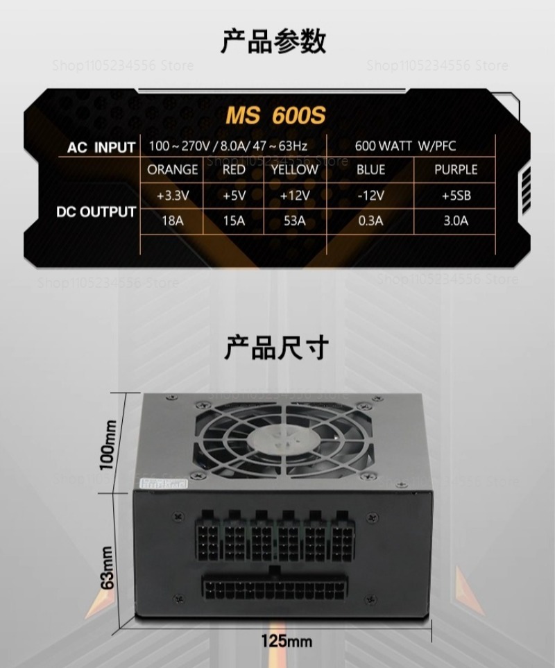 Modular SFX PSU 80 Plus Gold 5 - Sfx Power Supply 850W Gold 评论和价格