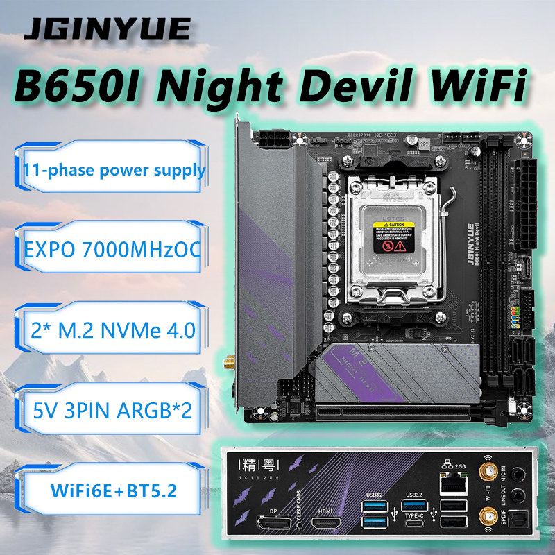 JGINYUE B650I Night Devil WiFi - B650 Itx Motherboard Wifi 评论和价格