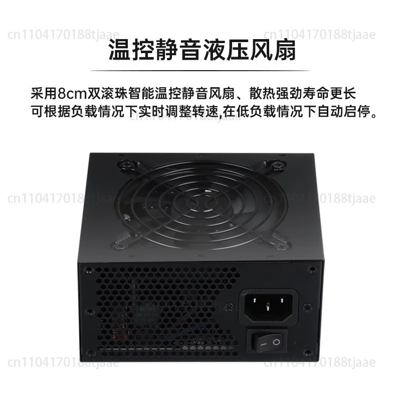 for Small Form Factor Modular  - Sfx Power Supply 850W Gold 评论和价格